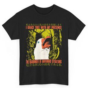 The Harbinger of Awkward Situations Funny Vintage Japanese Goose T-Shirt 99